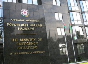 МЧС Азербайджана будет работать в усиленном режиме в праздничные дни