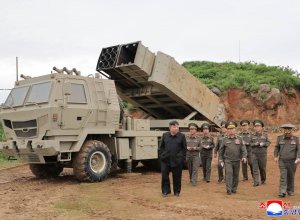 Северная Корея провела испытание новой ракетной пусковой установки