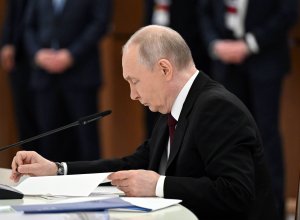 В ЕАЭС формируется всеобъемлющее экономическое пространство - Путин