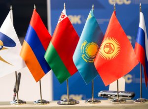 Члены ЕАЭС призвали Армению провести референдум по ЕС