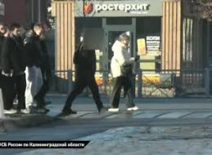 В Туапсе задержали двух местных жителей, планировавших теракт