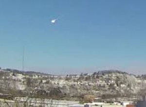 NASA: Метеорит вызвал громкий хлопок над Новой Англией