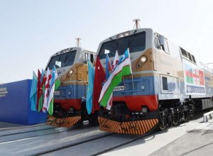 В Грузии стартовала официальная церемония запуска БТК