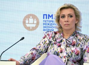 Захарова заявила, что армяне должны спасти свою страну