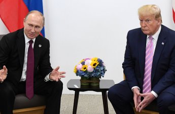 Путин поздравил Трампа