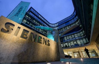 Siemens планирует осуществить массовое сокращение сотрудников