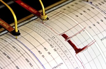 У побережья Кипра произошло землетрясение