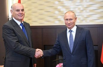 Putin xalqın qovduğu Bjanianı 80 illik qələbə tədbirinə dəvət etdi - SENSASİON DETALLAR