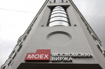 Российские акции обвалились на $2 млрд