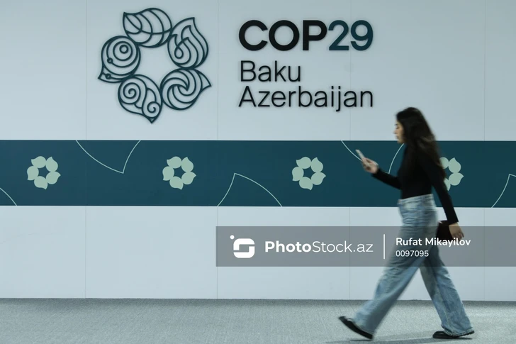 Программа мероприятий COP29 - 21.11.2024