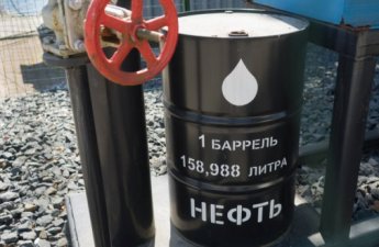 Миллион баррелей нефти для Северной Кореи