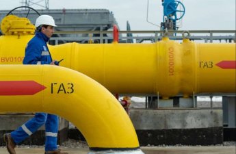 Россия и Казахстан обсудили долгосрочные поставки газа и перспективы сотрудничества