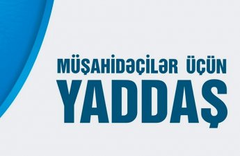 MSK “Müşahidəçilər üçün yaddaş” kitabçası hazırladı