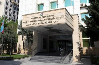 DSMF-nin 2025-ci il üçün büdcə layihəsi qəbul edildi