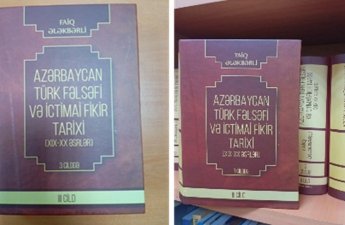 Azərbaycan Türk fəlsəfə tarixinin 3-cü cildi işıq üzü görüb