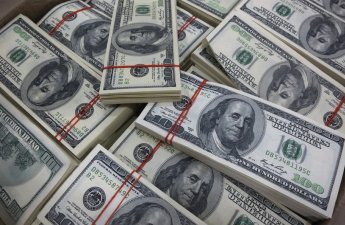 Украина получила $485 млн от США и Всемирного банка