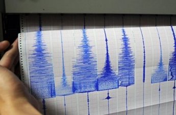 У побережья Сальвадора произошло сильное землетрясение