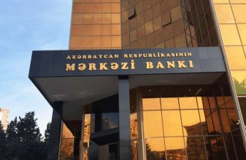 Mərkəzi Bankın sədrindən YENİ QƏRAR