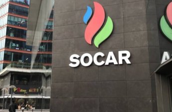 SOCAR 