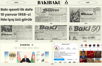 “Bakı” qəzetinin yaradılmasından 67 il ötür