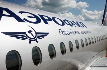 Борт «Аэрофлота» совершил вынужденную посадку в Махачкале