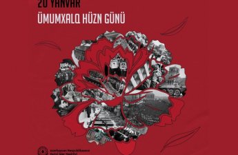 МИД Азербайджана распространил заявление в связи с 20 Января – Днем всенародной скорби