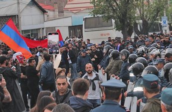 В Ереване проходит вторая по счету с начала года акция протеста