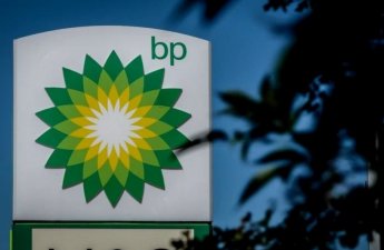 BP планирует в 2025 году войти в проект разработки месторождения Карабах