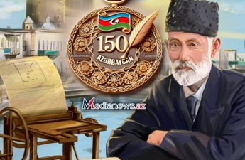 Hansı jurnalistlərə MEDAL VERİLƏCƏK? – MEYARLAR, ŞƏRTLƏR, PRİNSİPLƏR… + FOTO