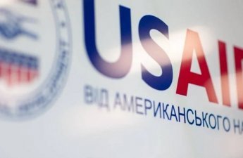 Официальный сайт USAID прекратил работу, деактивирован и 