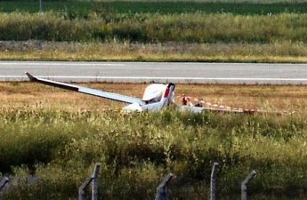 Легкомоторный самолет разбился в Подмосковье, погибли два человека