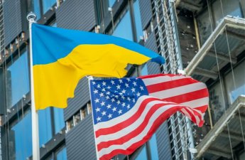 В Украине заявили о срыве подписания договора о металлах с США