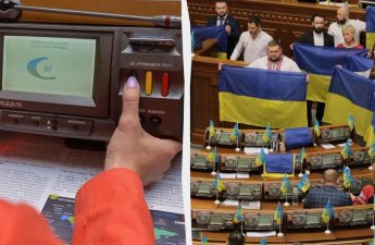 Рада не смогла принять постановление о выборах после завершения войны