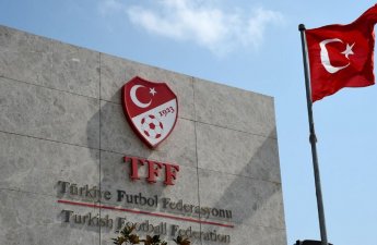 TFF дисквалифицировала главных тренеров 