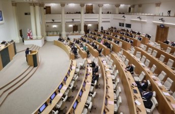 Парламент Грузии принял в первом чтении новые поправки в закон об иноагентах