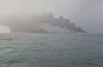 В Северном море столкнулись танкер и грузовое судно-ВИДЕО