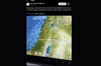 Kanada avia-şirkətinin xəritələrində İsrail Fələstin ərazisi kimi göstərildi...-GÖZLƏNİLMƏZ