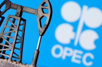 ОПЕК сохранила оценку роста нефтедобычи вне ОПЕК+ в 2025 году