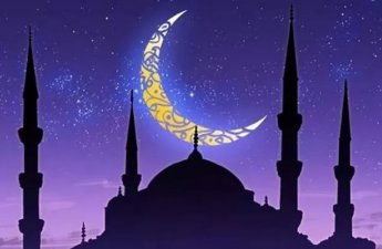 Ramazanın 15-ci gününün duası - İmsak və iftar vaxtı