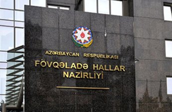 FHN gözlənilən hava şəraiti ilə əlaqədar əhaliyə müraciət etdi