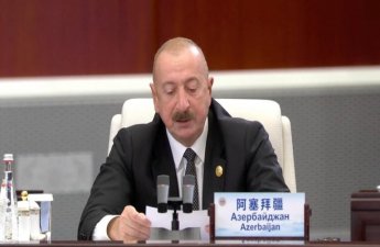 Президент Ильхам Алиев выступил на встрече в формате 