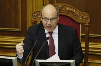 Российские спецслужбы шантажом вынудили львовянина убить Парубия