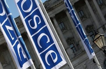 Председатель ОБСЕ и генсек приветствовали решение о роспуске Минской группы