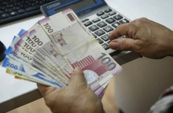 Bu şəxslərə 4 min manat pul veriləcək