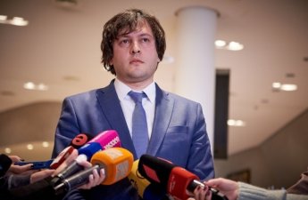 Кобахидзе: Некоторые НПО в Грузии ведут антигосударственную деятельность