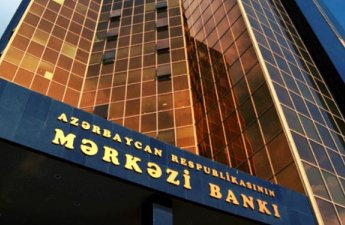 Валютные резервы ЦБА в августе увеличились на 0,5%