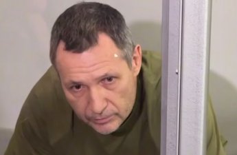 Подозреваемый в убийстве Парубия признался и назвал мотив