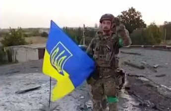 ВСУ установили флаг в посёлке Удачное