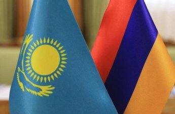 Казахстан и Армения упрощают взаимные поездки для своих граждан