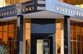 ЦБА и АБР обсудили совершенствование структуры страхового сектора